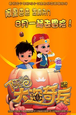 我的善良妈妈